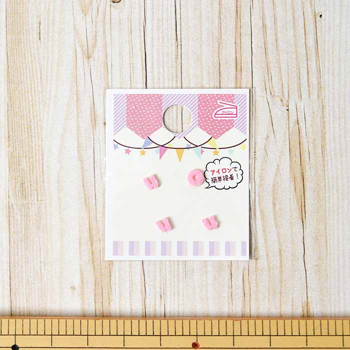 Product image 45
