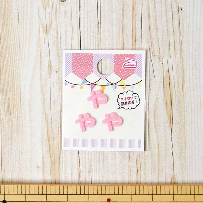 Product image 46