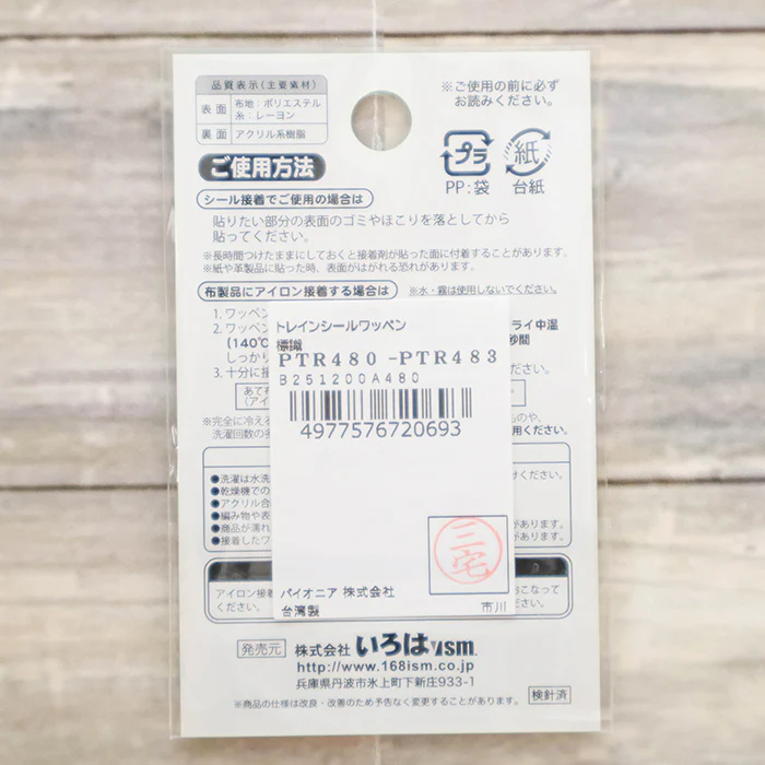 Product image 2